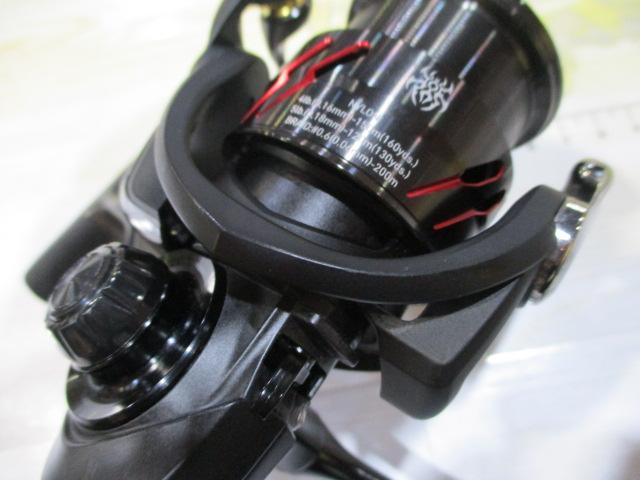 18タトゥーラ LT2500S