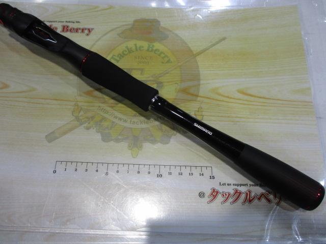 21ゾディアス パック C610M-5