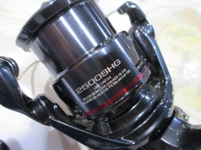 24ヴァンフォード 2500SHG