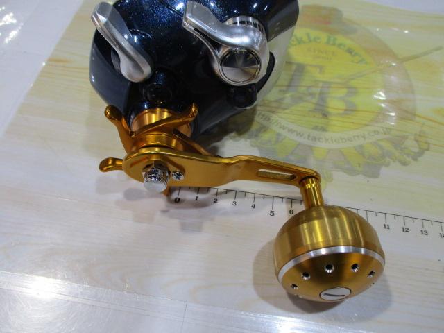 10電動丸 3000ビーストマスターMUTEKI(ムテキ)