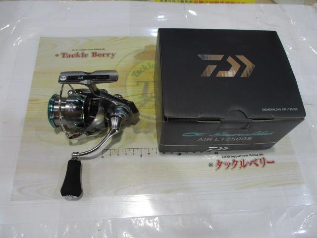 25エメラルダスエア LT2500S｜＠ベリーネット 日本最大新品中古釣具WEB