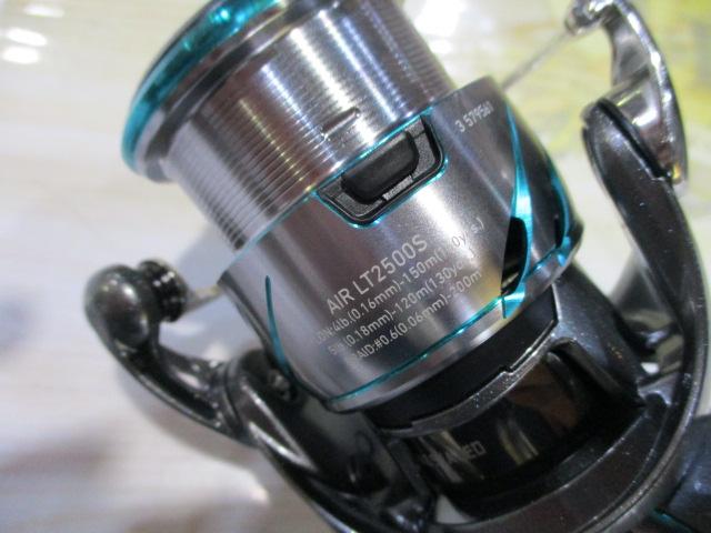 25エメラルダスエア LT2500S｜＠ベリーネット 日本最大新品中古釣具WEB