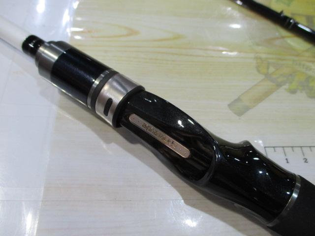 フネタツ フグカットウ150
