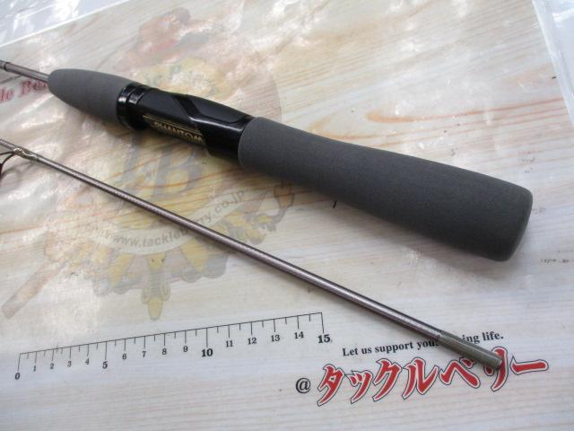 ファントムS 502ULRS