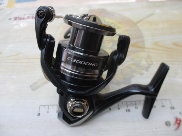 ミラベル C3000HG