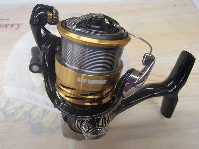 23レガリス LT2000S-XH