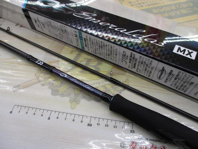 エメラルダスMX 711MLM-S・N｜＠ベリーネット 日本最大新品中古釣具WEB