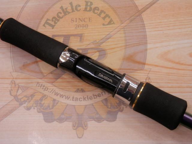 エメラルダスMX 86MH｜＠ベリーネット 日本最大新品中古釣具WEBショップ