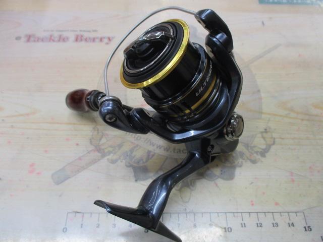 21アルテグラ C2000SHG