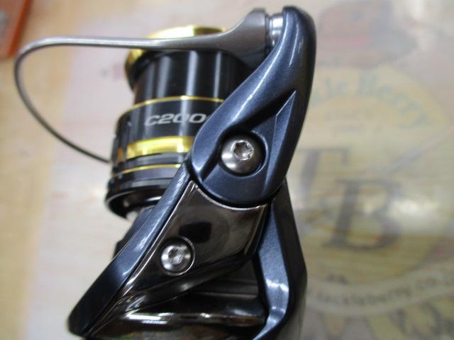 21アルテグラ C2000SHG