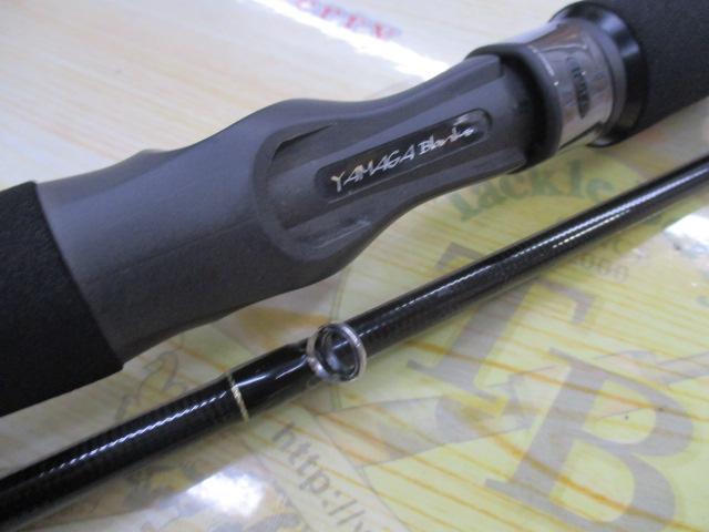 アーリー93 ERY-93MH/B｜＠ベリーネット 日本最大新品中古釣具WEBショップ