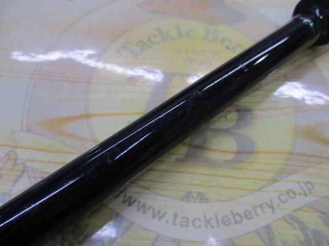 アーリー93 ERY-93MH/B