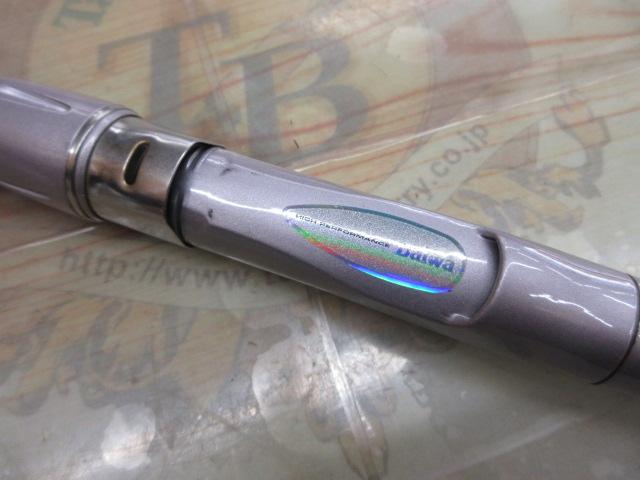 HZIL潮流T 50-390