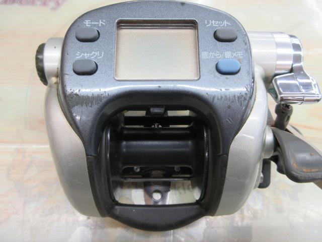 スーパータナコンS 500W