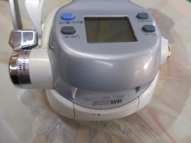 スーパータナコンZ 500WP