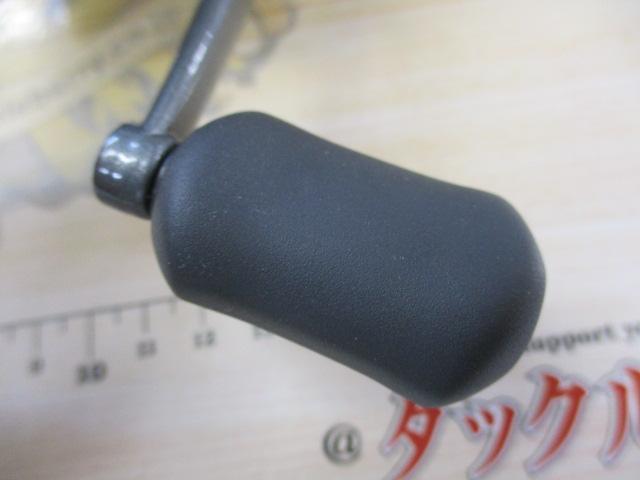 98ツインパワー 2500SDH