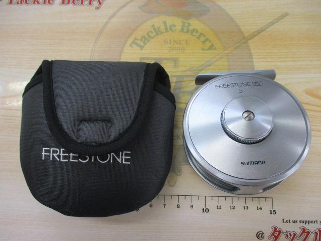 フリーストーンFV 5