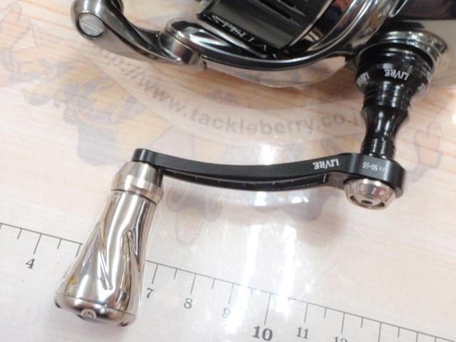 22ステラ 2500S
