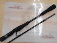 商品一覧｜＠ベリーネット 日本最大新品中古釣具WEBショップ