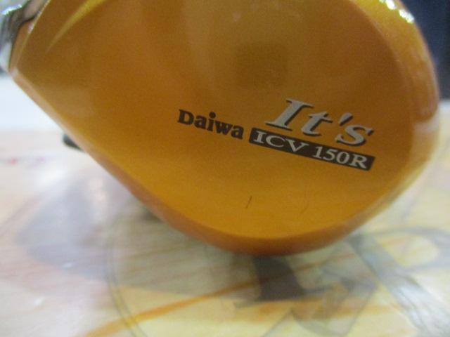 イッツICV 150R