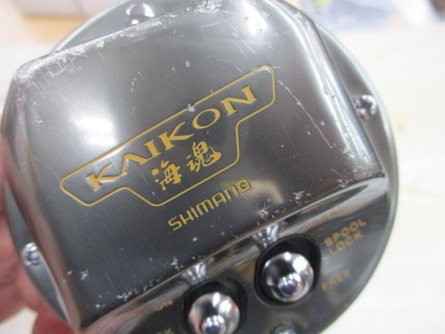 07海魂 3000T