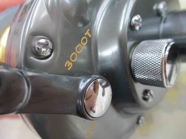 07海魂 3000T