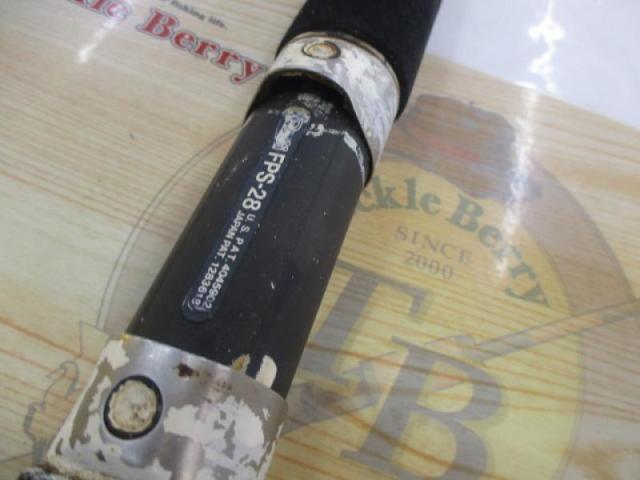 PG南紀スペシャル3号100-390