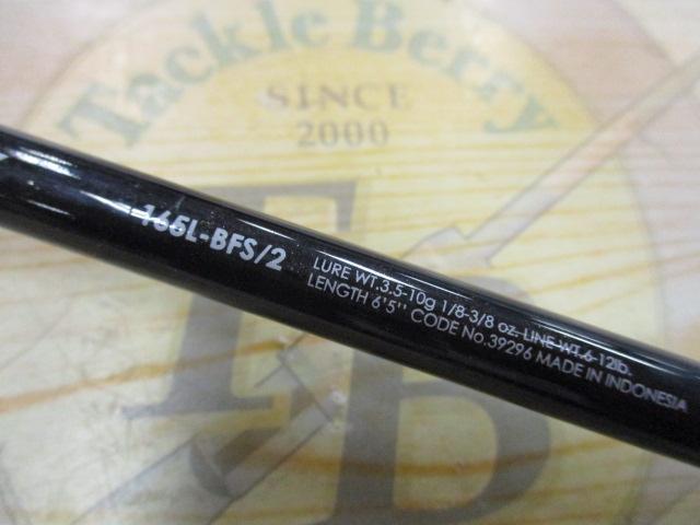 バンタム 165L-BFS/2｜＠ベリーネット 日本最大新品中古釣具WEBショップ