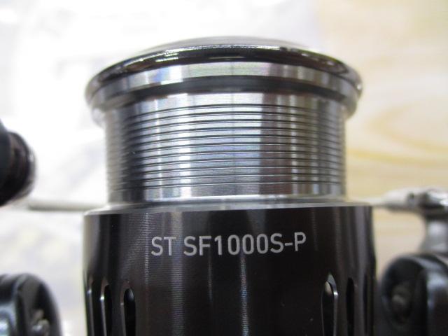 23エアリティ ST SF1000S-P