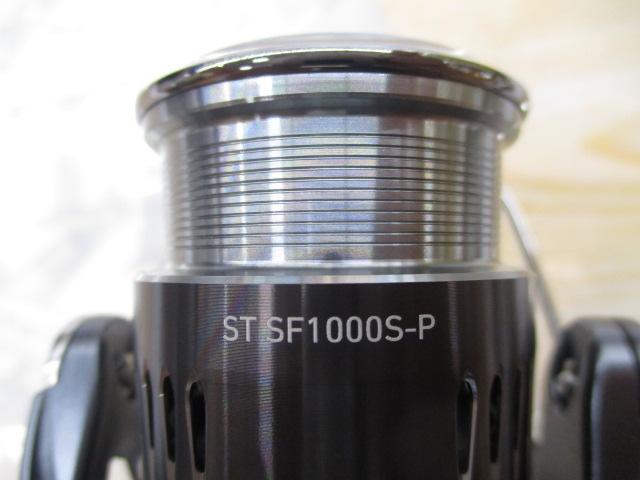 23エアリティ ST SF1000S-P