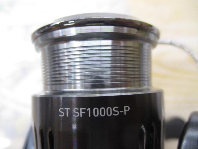 23エアリティ ST SF1000S-P
