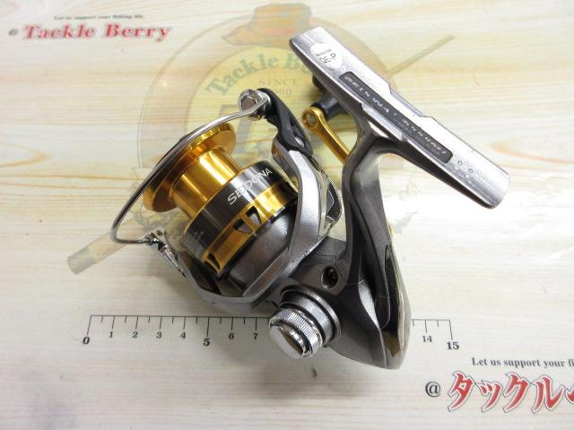 17セドナ C3000HG
