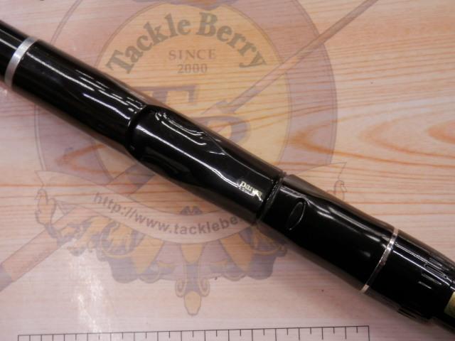 大島磯クレッサ 5-53遠投｜＠ベリーネット 日本最大新品中古釣具WEB