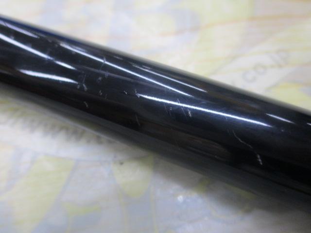 がま磯マスタリー競技 175-515