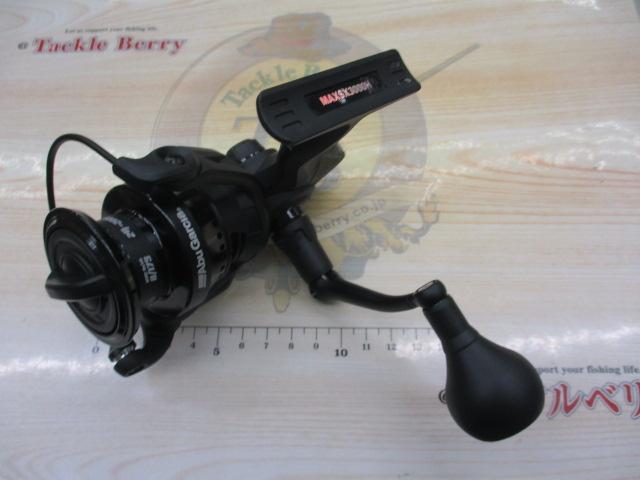 マックスSX 3000H