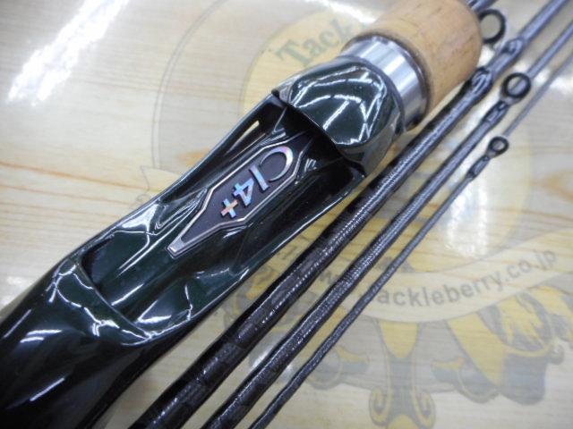 24トラウトワンNS B47UL-4
