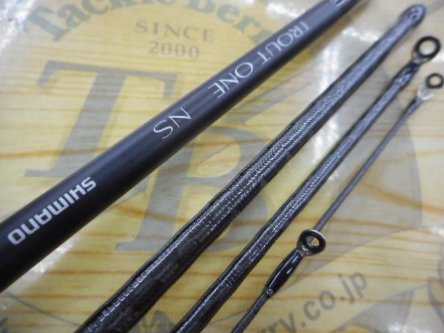 24トラウトワンNS B47UL-4｜＠ベリーネット 日本最大新品中古釣具WEB