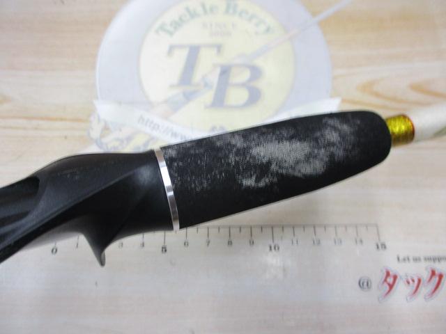 シャローネクスト小船180