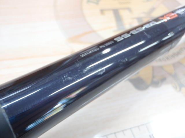 AZ磯SX P3 53-55