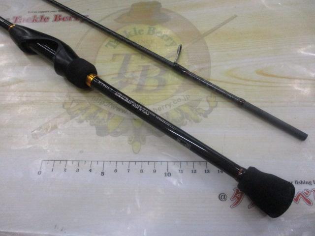 23ソアレBB S76UL-T
