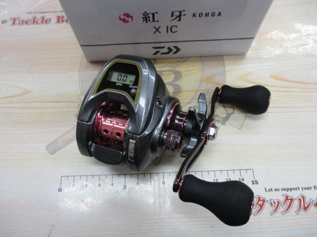紅牙X IC｜＠ベリーネット 日本最大新品中古釣具WEBショップ