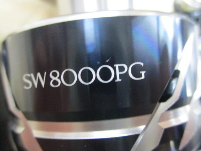 24ストラディックSW 8000PG