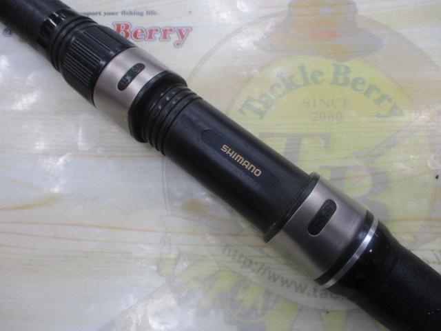 リアルパワー石鯛振出MH525T