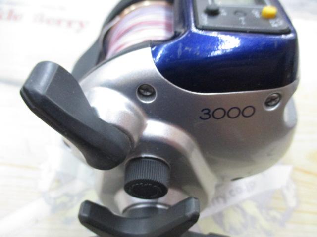 06SLS小船 3000
