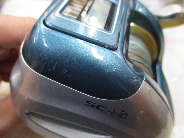 11SC小船 3000