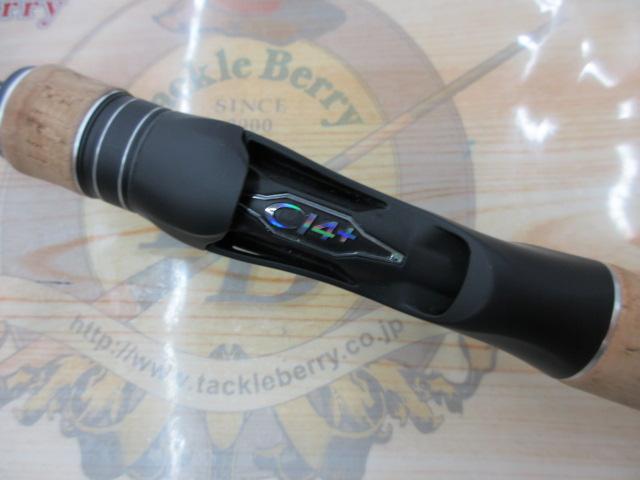 17エクスプライド 168L-BFS/2｜＠ベリーネット 日本最大新品中古釣具