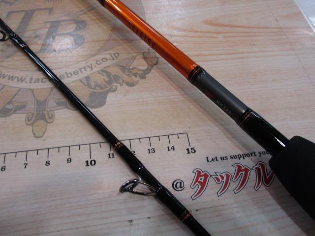 リーディング 73 MH-200