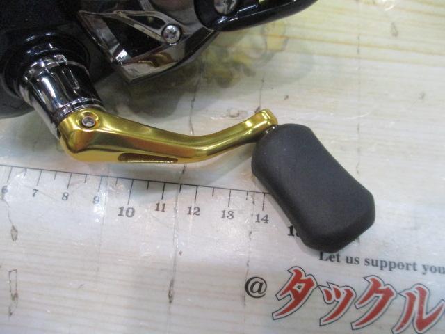 16ナスキー C2000S