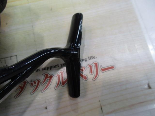 16ナスキー C2000S