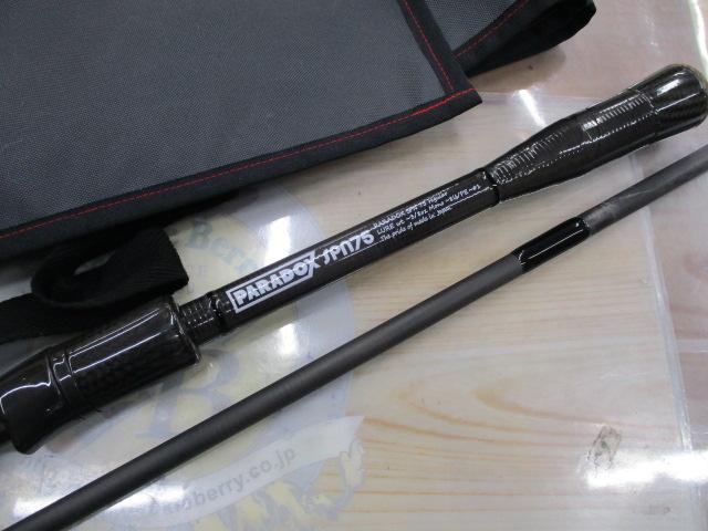 パラドックスSPN75